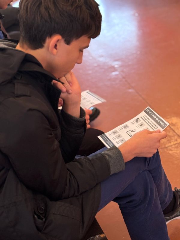 Стартовала операция «Подросток» Стартовала операция «Подросток»