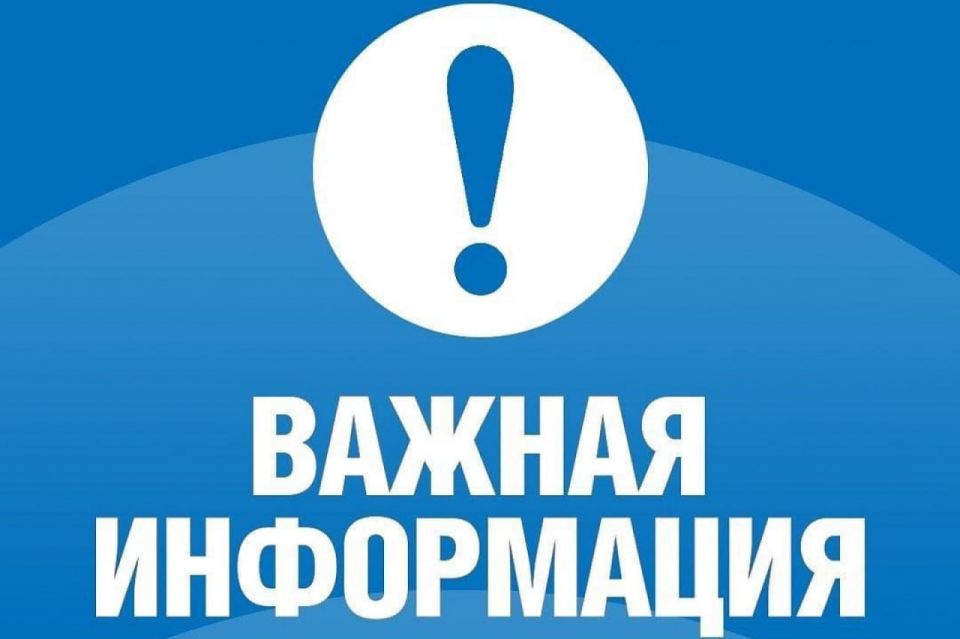 Внимание! "Тираспольтрансгаз-Приднестровье" просит не верить информации, распространяемой в социальных сетях о принудительной массовой установки пломб на газовые котлы