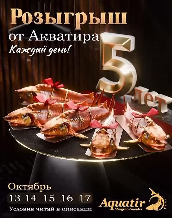 5          