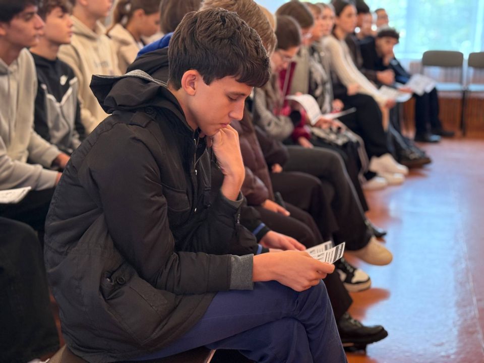 Стартовала операция «Подросток» Стартовала операция «Подросток»