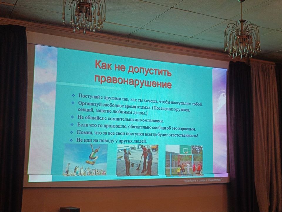 Бездуховность — путь к преступлению Бездуховность — путь к преступлению