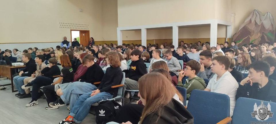 Рыбницкий ОВД: профилактическая лекция для школьников в рамках операции «Подросток» Рыбницкий ОВД: профилактическая лекция для школьников в рамках операции «Подросток»