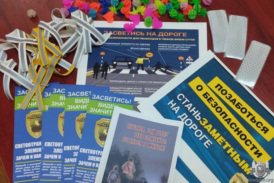 Школьникам о ПДД. По всей республике стартовала операция «Подросток» Школьникам о ПДД. По всей республике стартовала операция «Подросток»