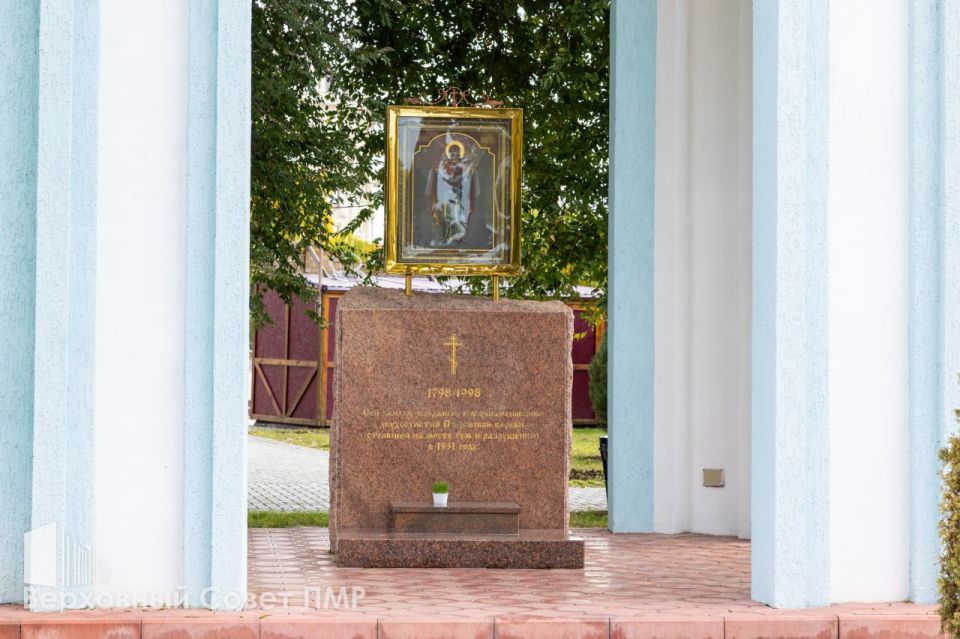 После основания крепости началось строительство церквей на территории будущего Тирасполя После основания крепости началось строительство церквей на территории будущего Тирасполя