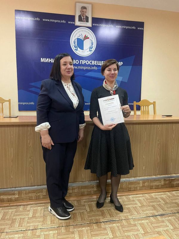 В Минпросвещения прошла викторина к 233-летию Тирасполя В Минпросвещения прошла викторина к 233-летию Тирасполя