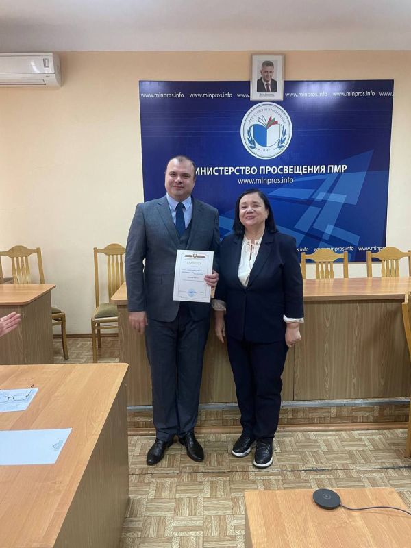 В Минпросвещения прошла викторина к 233-летию Тирасполя В Минпросвещения прошла викторина к 233-летию Тирасполя