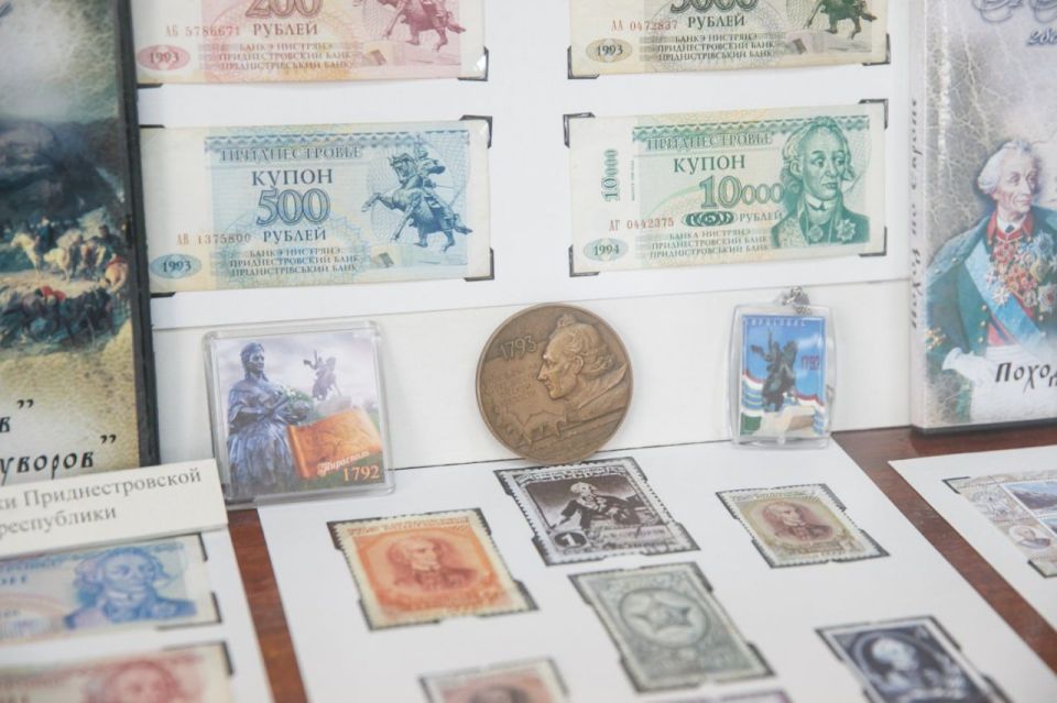 В Тирасполе открыли музей «Память о Суворове» В Тирасполе открыли музей «Память о Суворове»