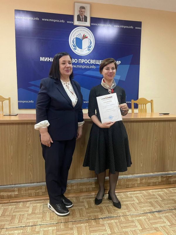 Сотрудники Минпросвещения, ИРОиПК и ЦЭКО приняли участие в исторической викторине Сотрудники Минпросвещения, ИРОиПК и ЦЭКО приняли участие в исторической викторине