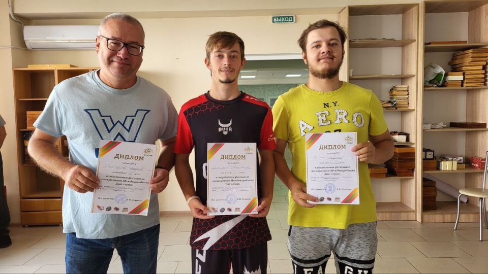 27-28      -     ,    ,      ...