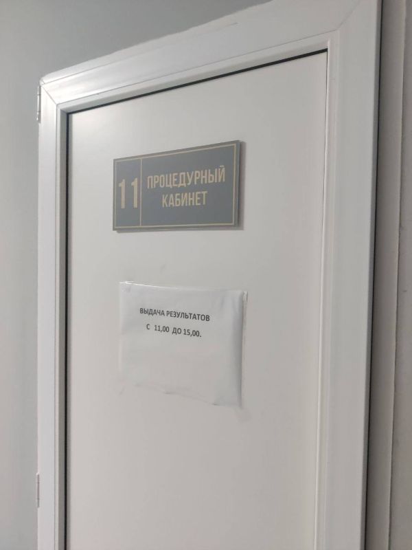 Cтартовала вакцинация против сезонного гриппа Cтартовала вакцинация против сезонного гриппа