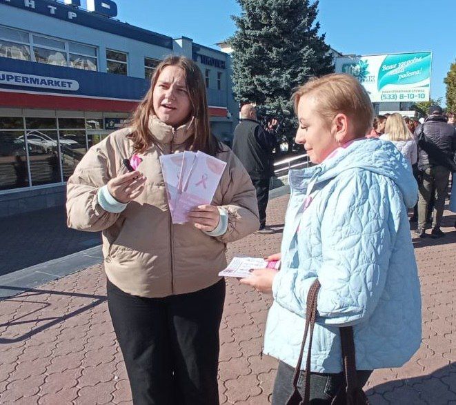 Сегодня Всемирный день борьбы с раком молочной железы Сегодня Всемирный день борьбы с раком молочной железы