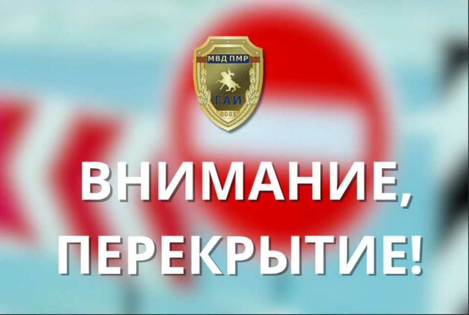 В Бендерской школе №15 открылся Музей культуры и быта приднестровского народа В Бендерской школе №15 открылся Музей культуры и быта приднестровского народа