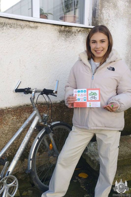 Юным пешеходам и велосипедистам о ПДД Юным пешеходам и велосипедистам о ПДД