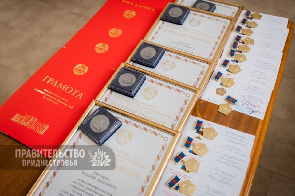 Федерация профсоюзов ПМР отметила 35-летие Федерация профсоюзов ПМР отметила 35-летие