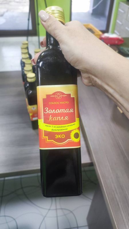 Комиссия республиканского конкурса «Приднестровское качество -2025» посетила бендерское предприятие по производству подсолнечного масла «Золотая капля» Комиссия республиканского конкурса «Приднестровское качество -2025» посетила бендерское предприятие по производству подсолнечного масла «Золотая капля»