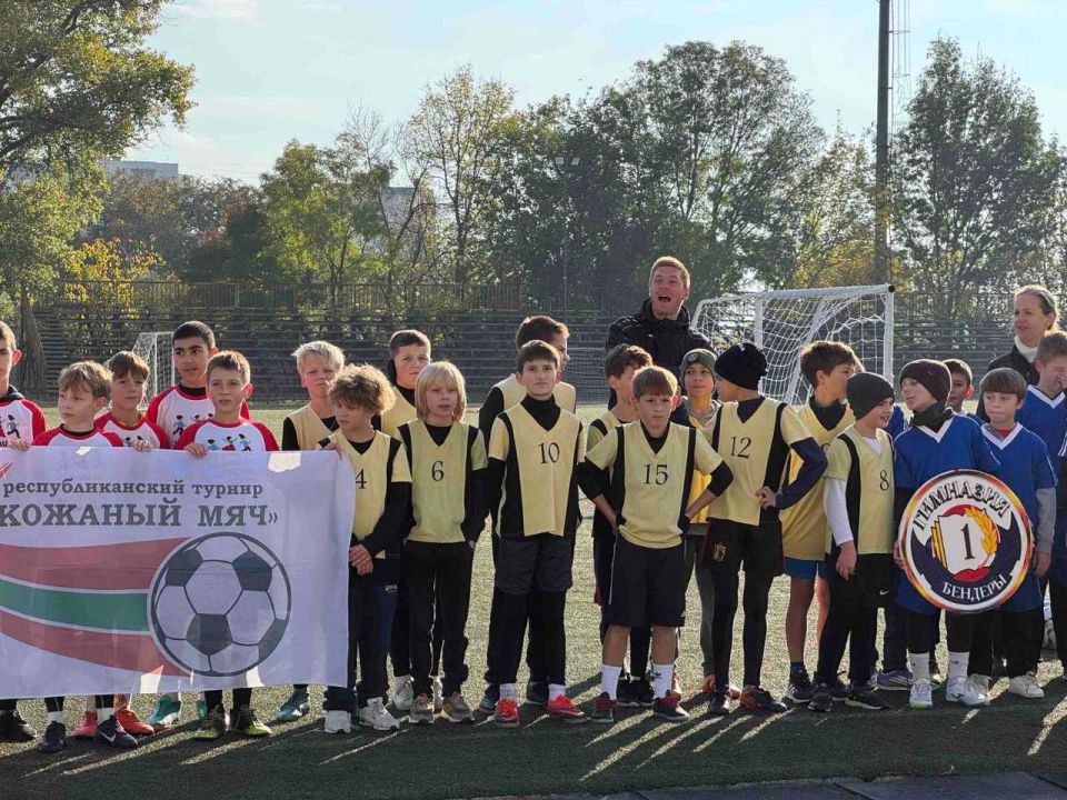 В Бендерах проходит муниципальных этап Республиканского турнира «Кожаный мяч» В Бендерах проходит муниципальных этап Республиканского турнира «Кожаный мяч»