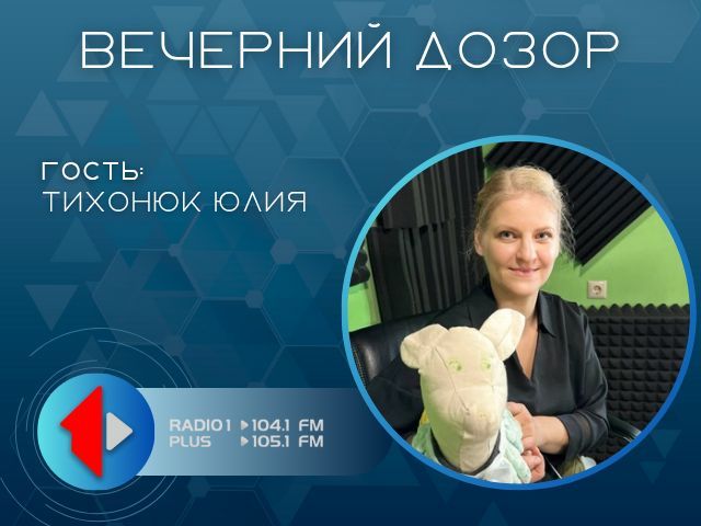 Одежда для животных ручной работы