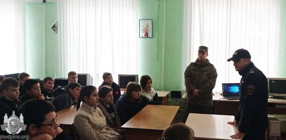 Уберечь несовершеннолетних от беды