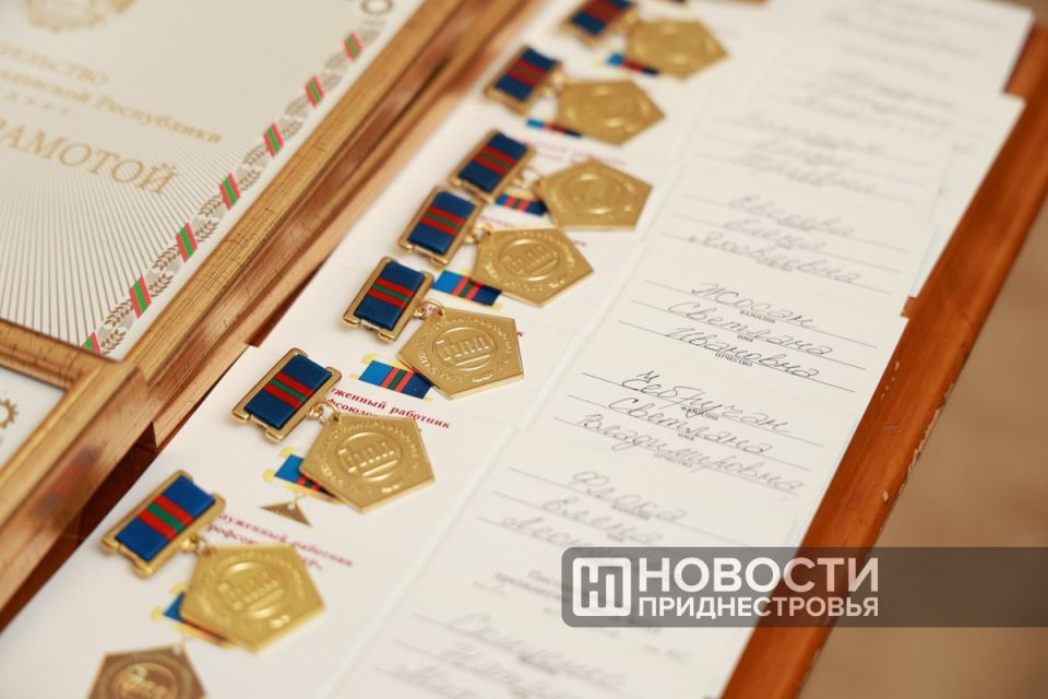 Федерации профсоюзов Приднестровья — 35 лет