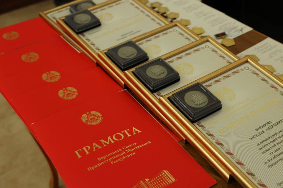 Во Дворце Республики прошло торжественное мероприятие, посвященное 35-летию со дня образования Федерации профсоюзов ПМР Во Дворце Республики прошло торжественное мероприятие, посвященное 35-летию со дня образования Федерации профсоюзов ПМР