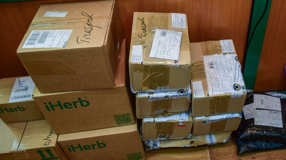 Посылок в Приднестровье становится всё больше Посылок в Приднестровье становится всё больше