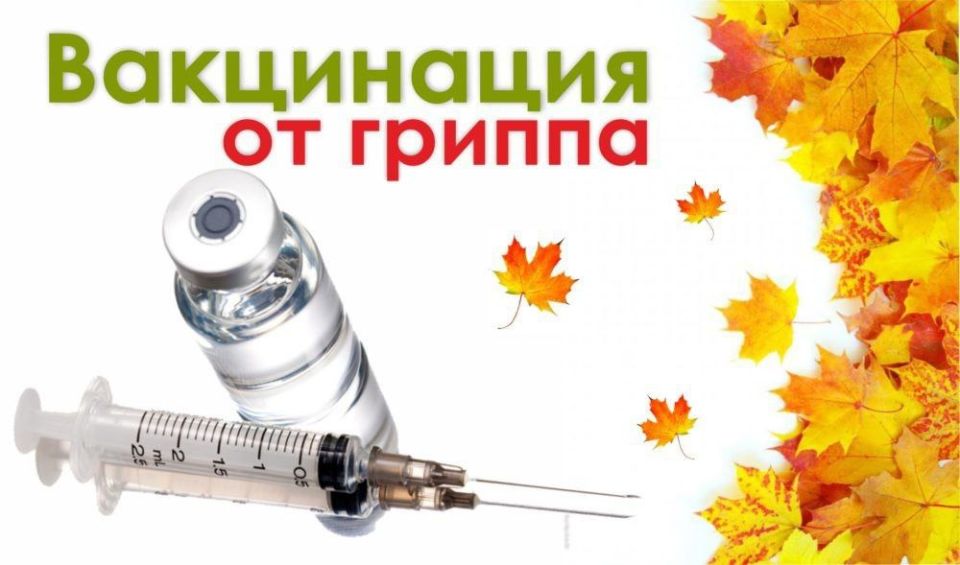 Уважаемые жители Каменского района!
