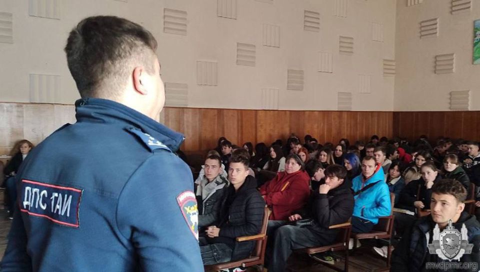 Операция «Подросток»: заключительное мероприятие в Рыбнице