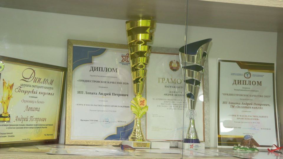 Комиссия республиканского конкурса «Приднестровское качество» посетила бендерское предприятие по производству подсолнечного масла «Золотая капля» Комиссия республиканского конкурса «Приднестровское качество» посетила бендерское предприятие по производству подсолнечного масла «Золотая капля»