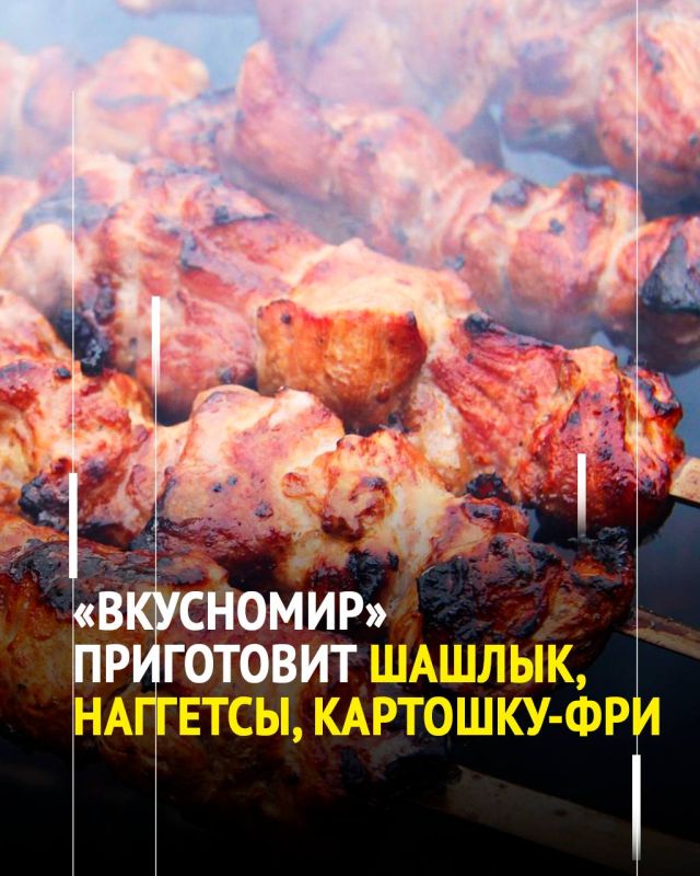 Футбольный праздник начнётся в 13:30 завтра на Главной Арене в Тирасполе Футбольный праздник начнётся в 13:30 завтра на Главной Арене в Тирасполе