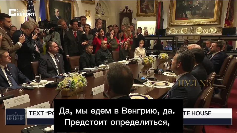 Трамп – о том, что Зеленский в Венгрию на встречу с Путиным не приглашен: