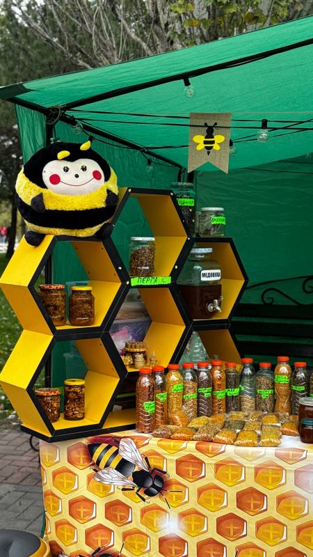 Разнообразие медовой продукции поражает Разнообразие медовой продукции поражает