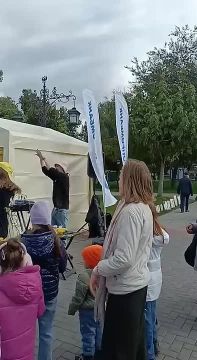 Агропромбанк меняет виртуальные деньги на реальные призы