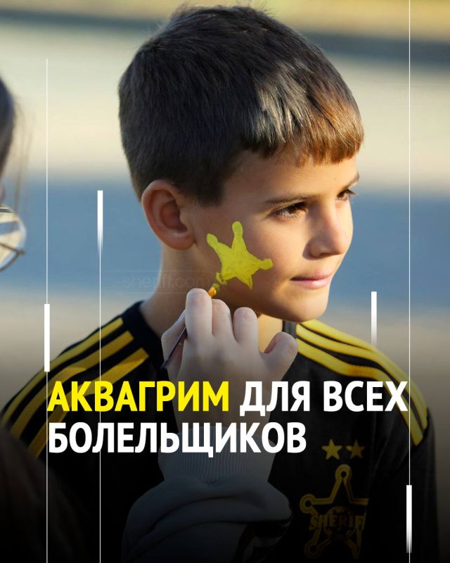 Футбольный праздник начнётся в 13:30 завтра на Главной Арене в Тирасполе Футбольный праздник начнётся в 13:30 завтра на Главной Арене в Тирасполе