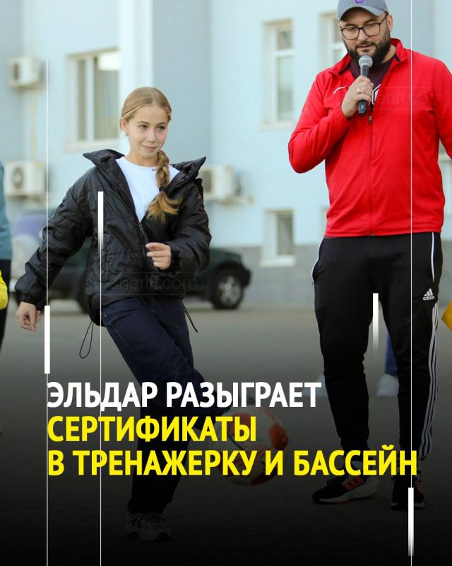 Футбольный праздник начнётся в 13:30 завтра на Главной Арене в Тирасполе Футбольный праздник начнётся в 13:30 завтра на Главной Арене в Тирасполе