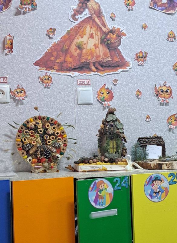 В приднестровских детских садах своя атмосфера