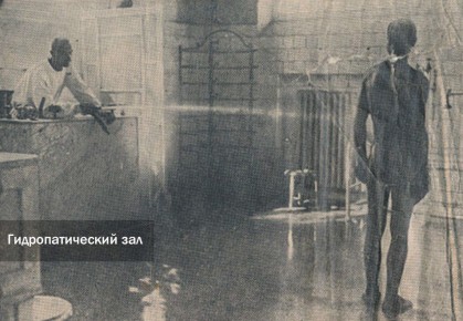 19  1934   