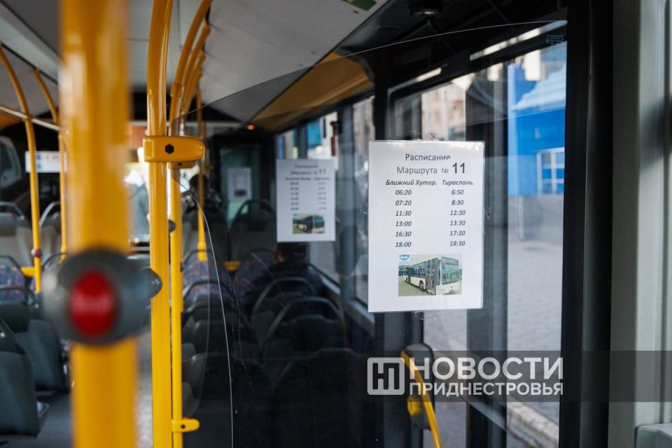 Между Ближним Хутором и Тирасполем начал курсировать автобус № 11 Между Ближним Хутором и Тирасполем начал курсировать автобус № 11