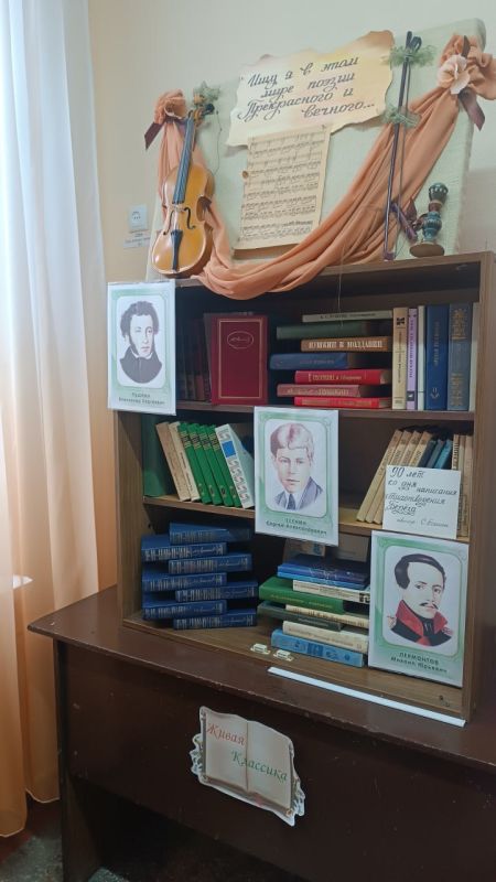 Фестиваль школьных библиотек в Рыбницком районе Фестиваль школьных библиотек в Рыбницком районе