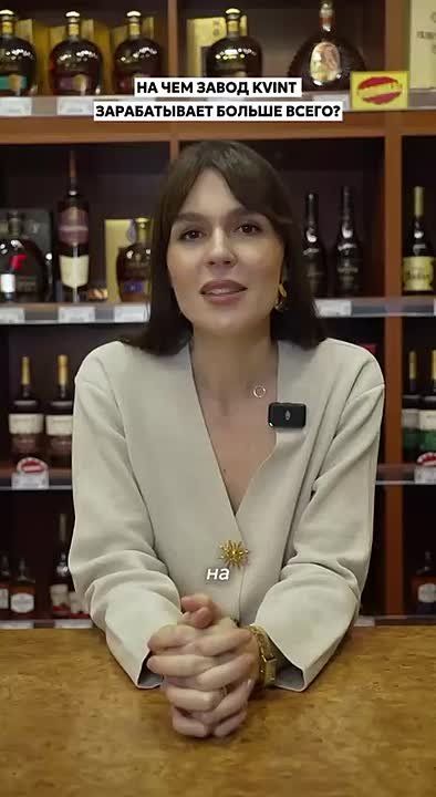 В Тиктоке KVINT рассказали, на каком дивине завод зарабатывает больше всего