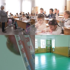   11-      