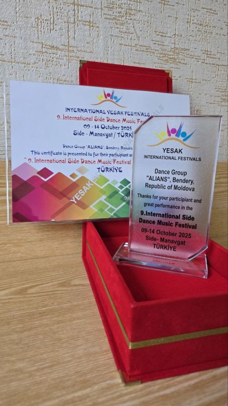 Бендерский «Альянс» — на международной сцене