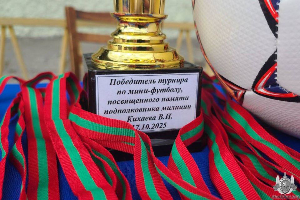 Памяти товарища. Турнир по мини-футболу прошёл между сотрудниками вневедомственной охраны Памяти товарища. Турнир по мини-футболу прошёл между сотрудниками вневедомственной охраны
