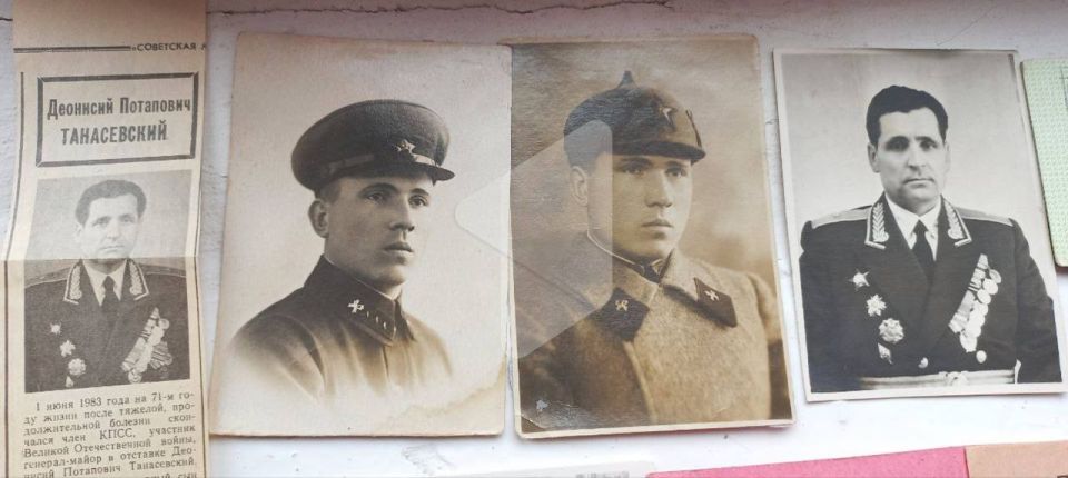 Поисковики молодёжного движения «Звезда» нашли в интернете и выкупили документы героя Великой Отечественной Деонисия Танасевского Поисковики молодёжного движения «Звезда» нашли в интернете и выкупили документы героя Великой Отечественной Деонисия Танасевского