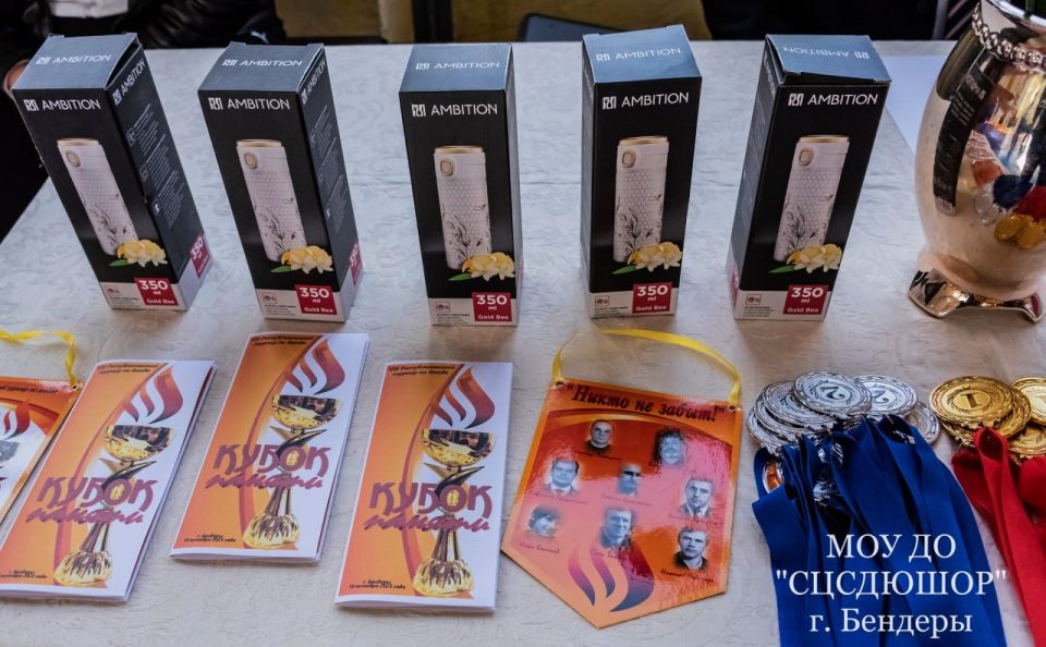 VIII Международный турнир по дзюдо «Никто не забыт» VIII Международный турнир по дзюдо «Никто не забыт»