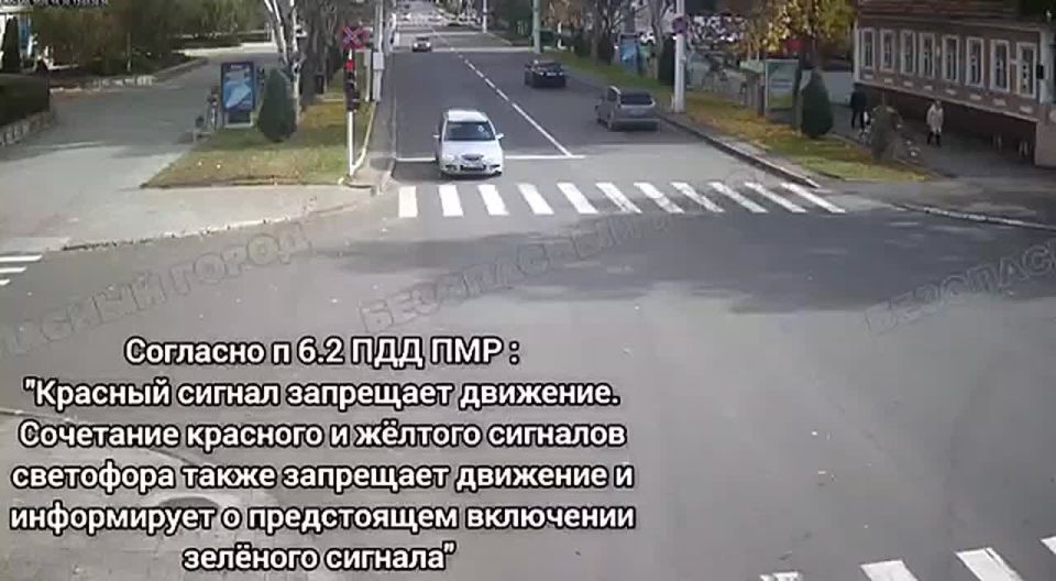 Проехала на красный. В Тирасполе, на перекрёстке улиц Покровской и Манойлова, 20 октября днём серая «Мазда» проехала на запрещающий сигнал светофора