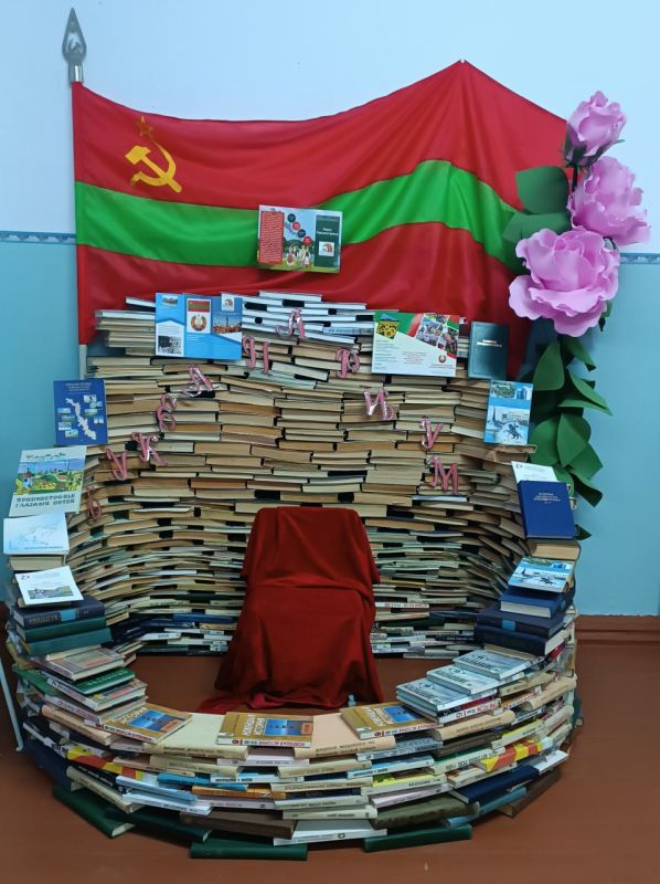 Фестиваль школьных библиотек в Рыбницком районе Фестиваль школьных библиотек в Рыбницком районе