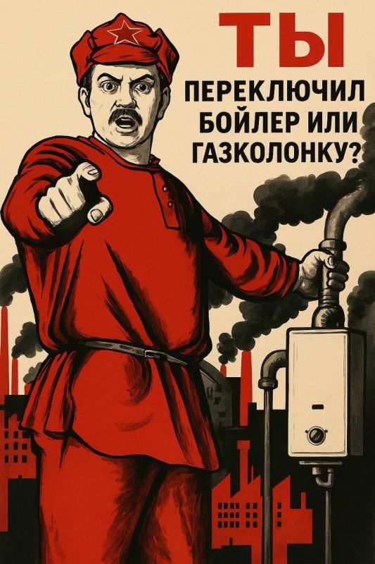 Несколько подъездов многоэтажек вплоть до сегодняшнего дня оставались без горячей воды из-за того, что несколько жильцов не переключили бойлеры и газколонки