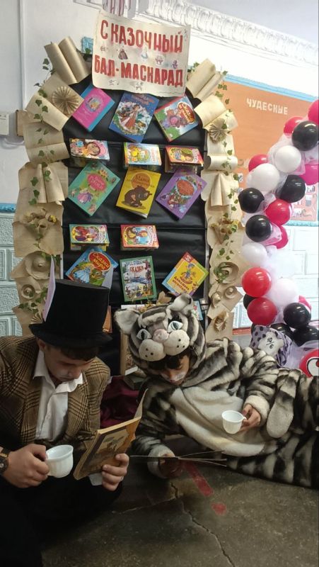 Фестиваль школьных библиотек в Рыбницком районе Фестиваль школьных библиотек в Рыбницком районе