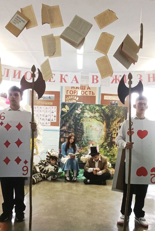 Фестиваль школьных библиотек в Рыбницком районе