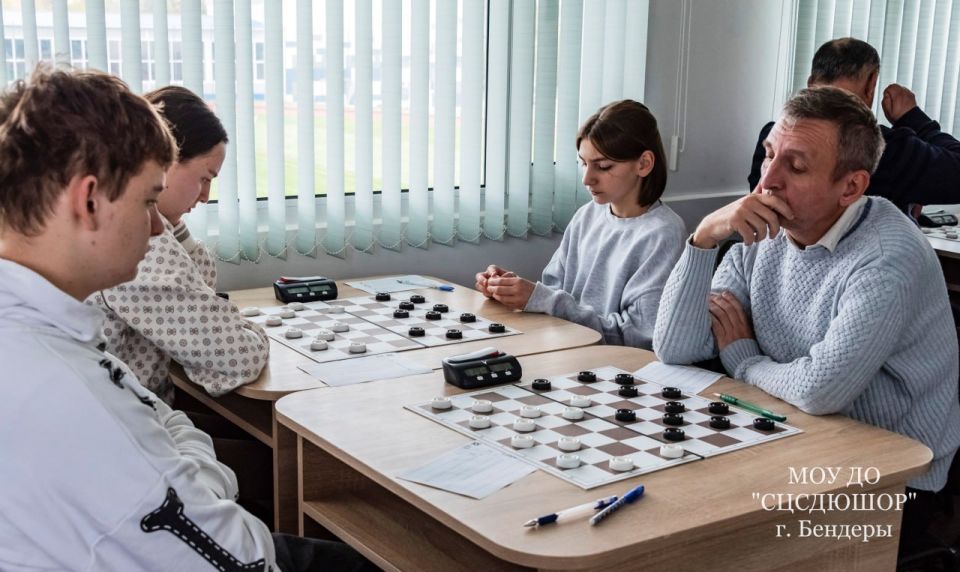 В память о мастере: в Бендерах прошёл I этап Мемориального турнира по шашкам В память о мастере: в Бендерах прошёл I этап Мемориального турнира по шашкам